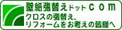 ǎւhbgcom